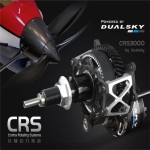 Dualsky Crs3000 Twin-Propeller Power System F3a Remote Control Contra-Axis Aerobatic Aircraft